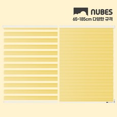 버티컬블라인드설치방법