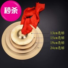 67326cbdcb76ea77440e50f81a238b3848ecff355bbf3dbd2f0b2a1ed109.jpg