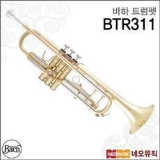 바하190s37트럼펫