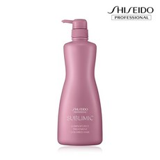 시세이도트리트먼트