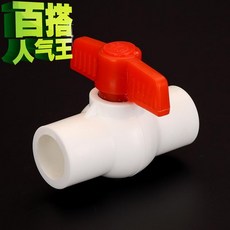0009d86c7391f35b45f5d1339a830aa0939c00cf149e9913c5bc02ee4456.jpg