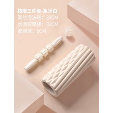 시간제한다이어트중고