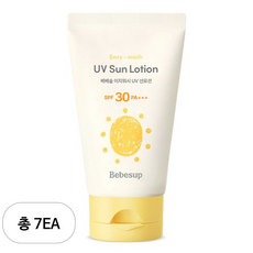베베숲 유아용 이지워시 선로션 SPF30 PA+++, 7개