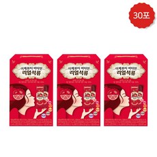 NEW 시즌2 이제뷰티 리얼석류 콜라겐 석류 젤리 스틱, 30개, 20g