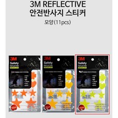 예쁜아기체육관