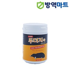 //상품명