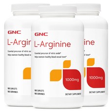 GNC L Arginine 1000mg 180정x 3개 엘아르기닌