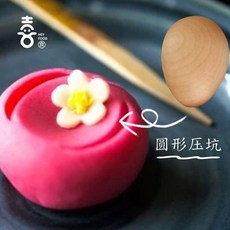 와플 주걱포함 스크레이퍼 W/우든 3 크레이프 키트 Mutochy 스프레더 스틸 떠서, 1개