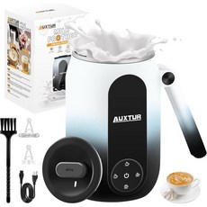 전기 우유 거품기 4 in 1 우유 찜기 커피 거품기 15.2온스/450ml 자동 온냉방 폼 메이커 밀크 워머 커피용 전기 거품기 라떼 카푸치노 핫 초콜릿