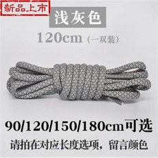 2101f1100c5176daff5efafbf5969a6b63bab7ebe80c07f45050f2bec5b1.jpg