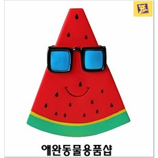강아지애착인형 강아지터그장난감 강아지놀이 수박군 애견놀이방 애견용품쇼핑몰 반려견장난감 견공