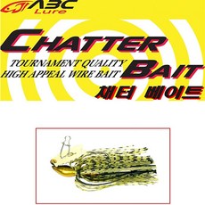 배스랜드 채터베이트 획기적인 스위밍지그, 002, 1/2oz