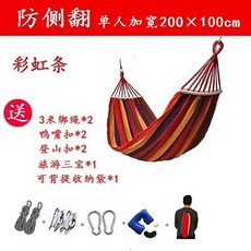 15a4428c509ef03ed123db7d49469a512d19f065891dfd987d197e457c2e.jpg