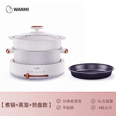 9c25523aa0b6bc4d72d5bc028035625600c8d83ac8cb06a7a6c5658b01a4.jpg
