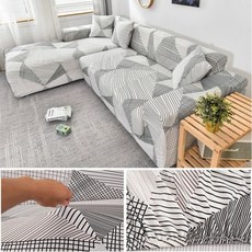 쇼파 거실 용 커버 스트레치 프린트 슬립 L 모양 코너 funda 탄성 1234 AliExpress, [02] Medium(145-185cm)1pc, 22 Color 22