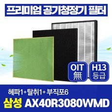 24096750bb1b24375f987eb8a483642c2822104cd8cfcc4ae460155a5f79.jpg