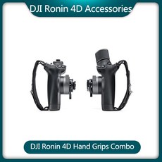 djironin4d