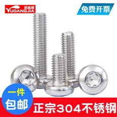 ab8363d5ebb2ff73164c68712d64802fe07dbb279d55eec35cd76ff2b8d2.jpg