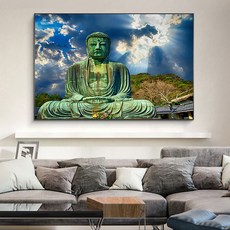 아그젠