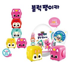 명탐정 핑크퐁과 호기 블럭팽이카 1PCS 랜덤 미니카, 단일옵션, 1개