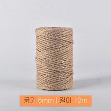 우아지오 고양이 DIY 스크래쳐 삼줄, 1개, 6mm