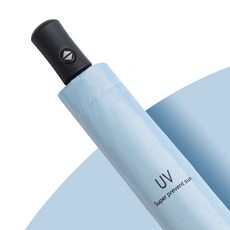 유모차우산-추천-상품