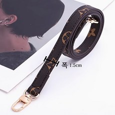 루이비통 호환 스트랩 에트로 스피디 명품 가방끈 알마 쁘띠삭 핸드백 리폼
