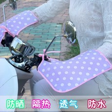 단양산악바이크