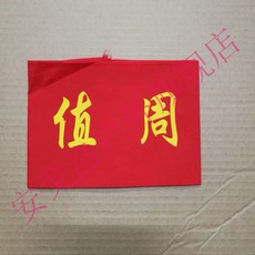 37f69ea953b8b4cb4e89da5b62faf5afcf844dafd08855e72ffbb304a0fe.jpeg
