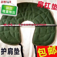 캠퍼스가방 두꺼운 내마모성 노동 어깨보호대 하역함 옮기기 어깨에 매트 공사장 우드 철근