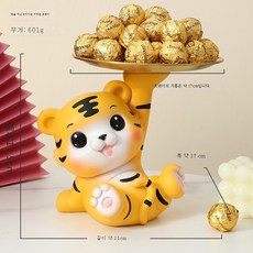 사무실인테리어소품