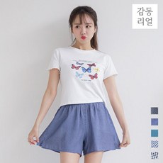 인견여성트렁크