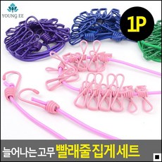ae6732b130e45936118ae25bdd939e1635a83162bde20cbb9c26e352b830.jpg
