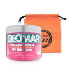 지오마마이벌스데이