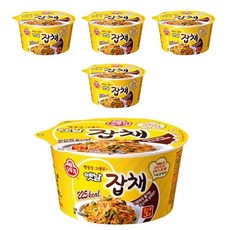 //상품명