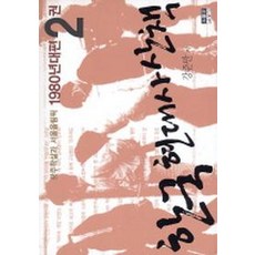 1f93da3cfbff3f2351a7d3fbadb7045b185dfeec2973c9ad3b93829073d6.jpg