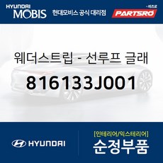 261464ff9ad1d05202274a631915a1ab2a17535e704cd9e585d3a0660fe4.jpg