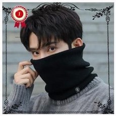 목토시 겨울 따뜻한 남여공용 방한 데일리 넥워머