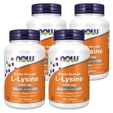 Now Foods 나우푸드 더블 스트랭스 L-리신 1000mg 100정 4병, 4개