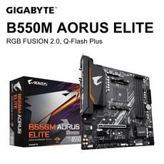 [GIGABYTE] B550M AORUS ELITE 제이씨현 (AMD B550/M-ATX)