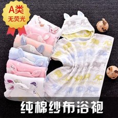 29b0ad74f737f576edb14c4e88ef4526344d1de727a94a5caaf926704b6e.jpeg