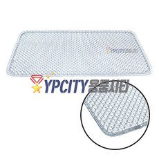 아연철매트