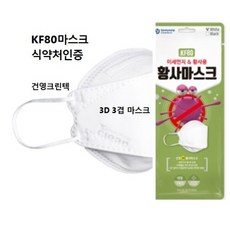 7ffea6160d91913ff17ed33d3628d6109b037de0b9c4fc1b032f5bb463cf.jpg