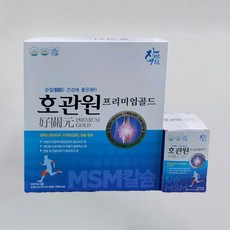 호관원 프리미엄 골드 70ml / MSM