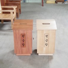 필경대