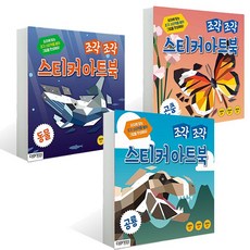 f491dadde3f92adfb5983f7c2b4a32a01c101c9c06db4c1edd34d3756d30.jpg