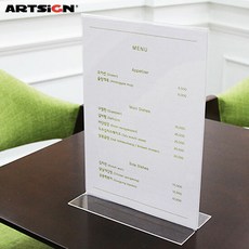 솔로몬탈리스만