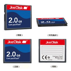 cf메모리카드속도