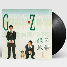 핫트랙스 녹색지대 - 녹색지대 2집 [180G LP] - 녹색지대lp