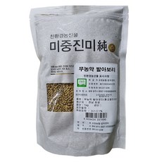 [농협] 친환경 무농약 발아보리 1kg [2023년산], 1box
